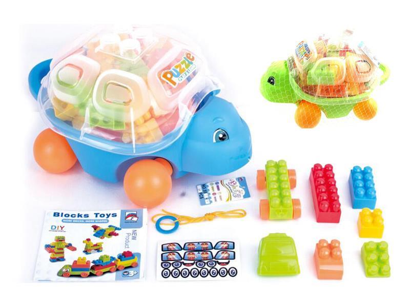 60PCS Turtle Shaped Building Blocks