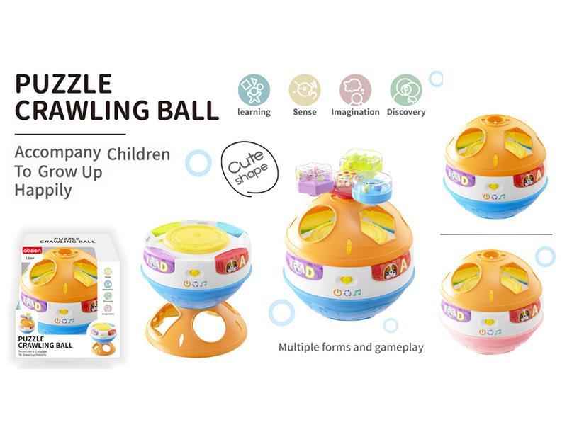 B/O Crawling Ball