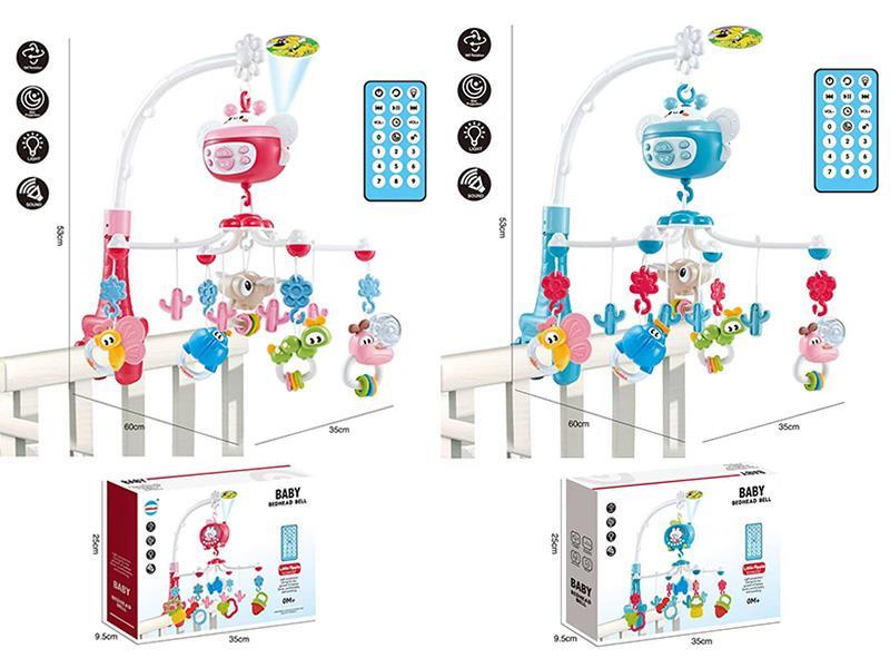 Baby Bedside Bell(Remote Control Version)