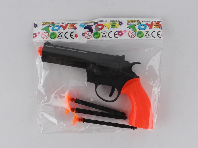 Soft Bullet Gun