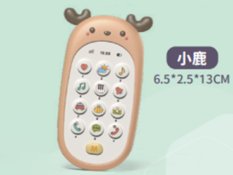 Deer Mobile Phone