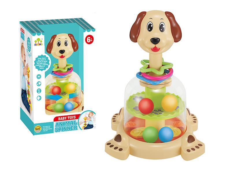 Funny Rotating Dog