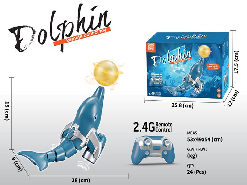 2.4G Remote Control Dolphin Water Toy