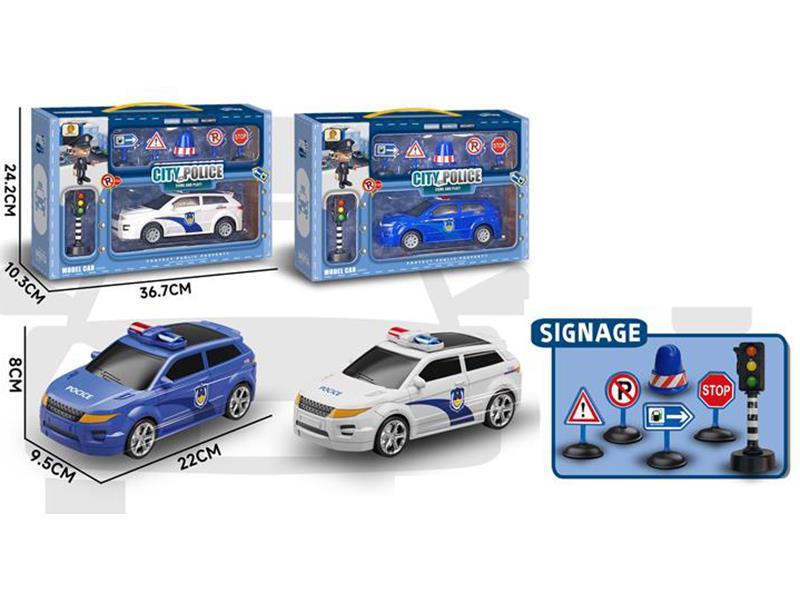 Friction Police Car