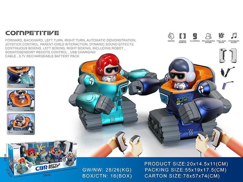 2.4G Thermal Sensor Remote Control Battle Robot Double-Person Version