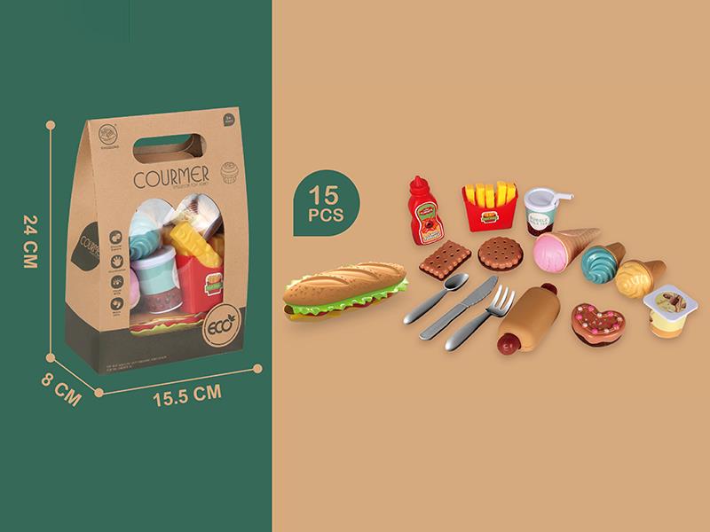 Delicious Hamburger Set Simulation Toys 15pcs