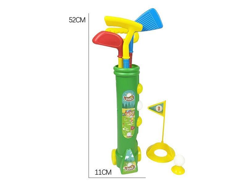 Golf Set