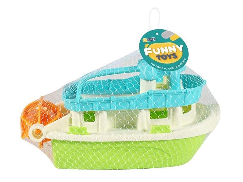 Yacht Beach Toy