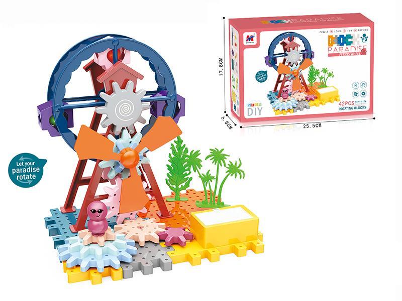Ferris Wheel Rotating Building blocks (Electric)42pcs