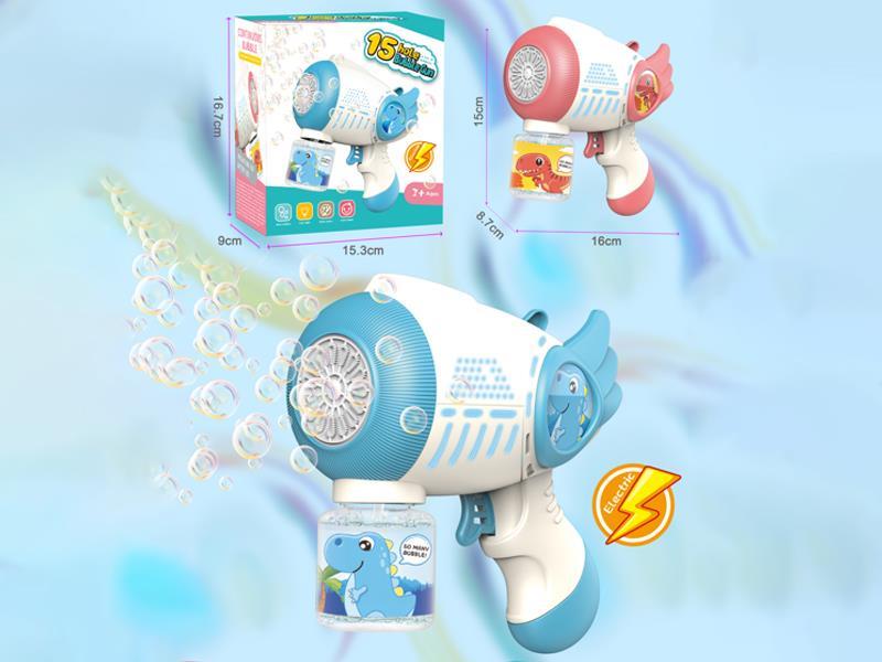 B/O 15 Hole Round Head Bubble Gun