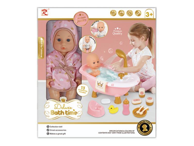 12" Doll + Manual Bathtub Toy