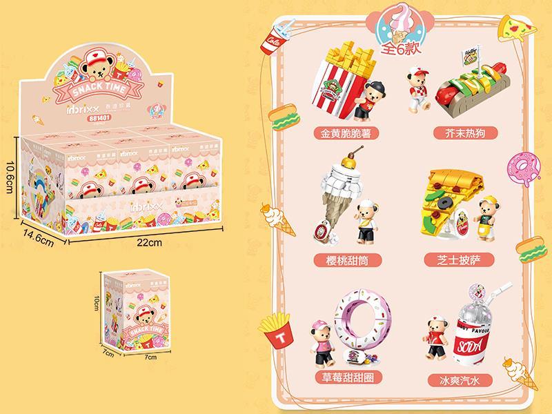 Teddy Bear Collection Building Blocks - Teddy Bear Snack Time