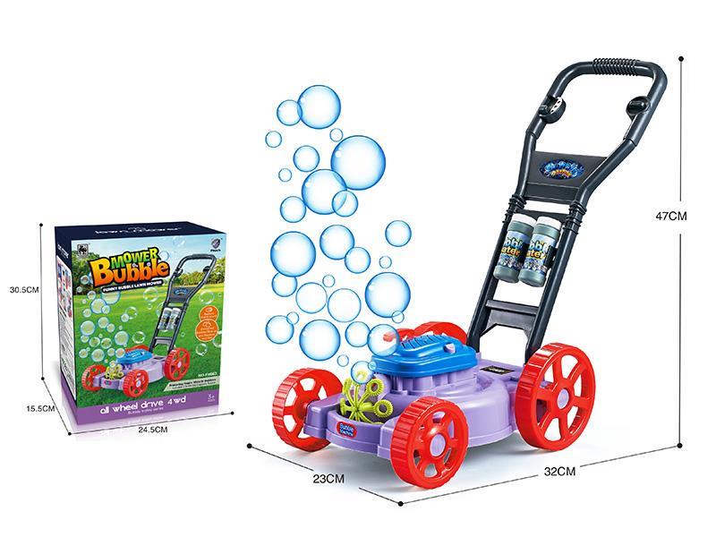 Mower Bubble Car