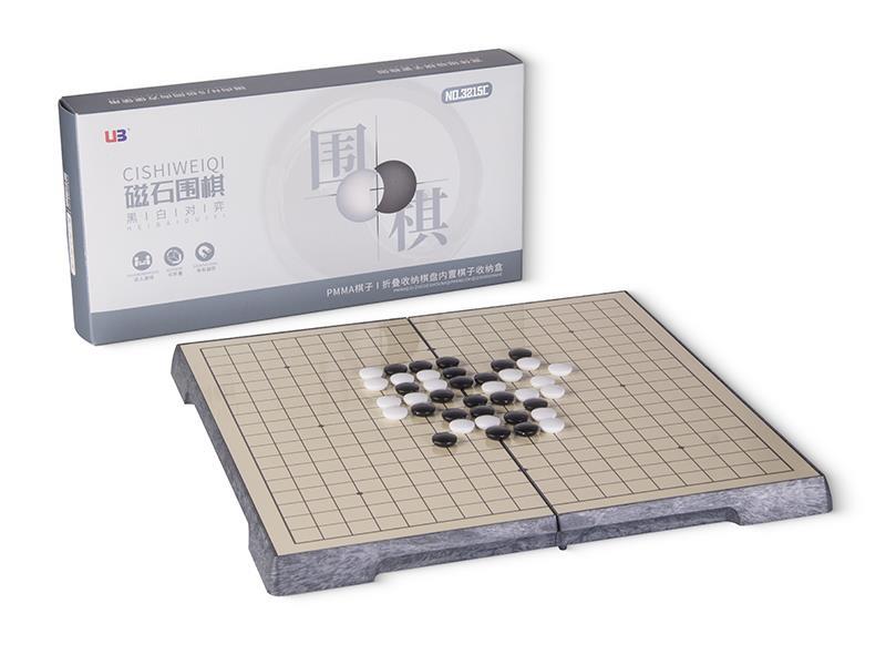 Fold Magnetic Go-Chess