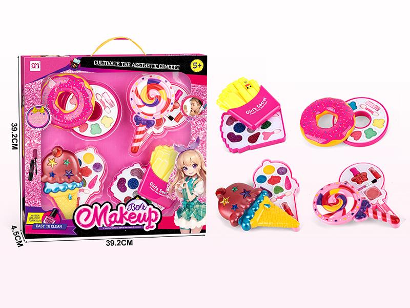 Single Layer Children's Make Up Set