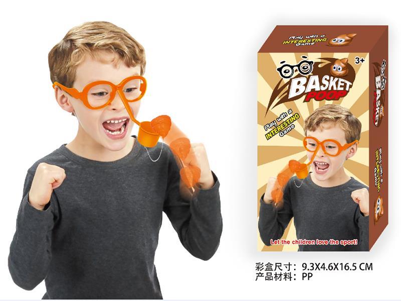 Glasses Basket Poop