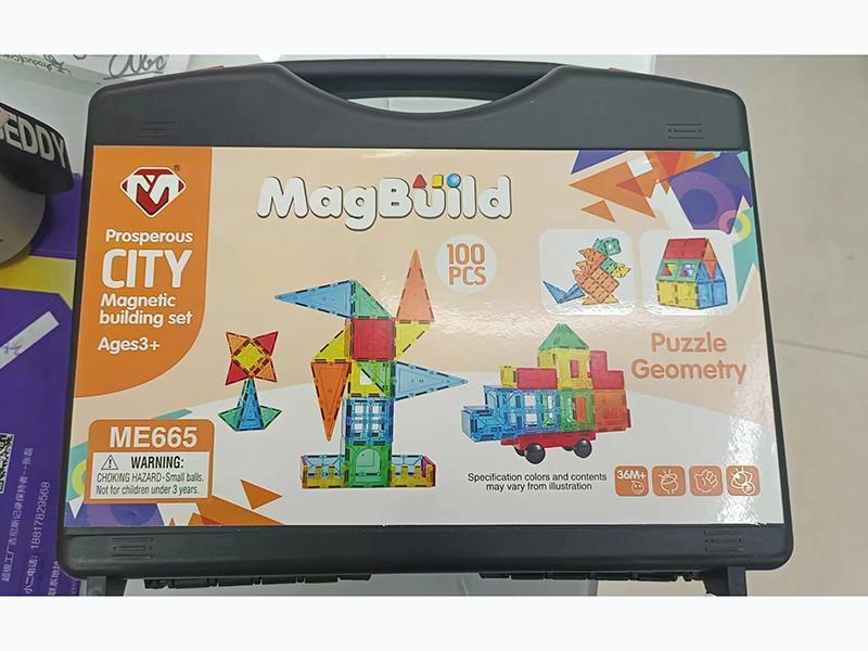 100pcs Magnetic Building Block Black Suitcase