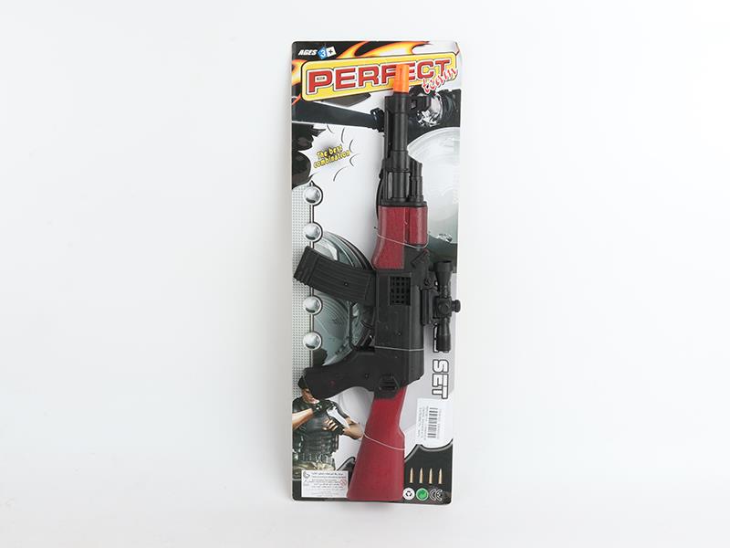 Spray-Painted Flint Gun(Brown)