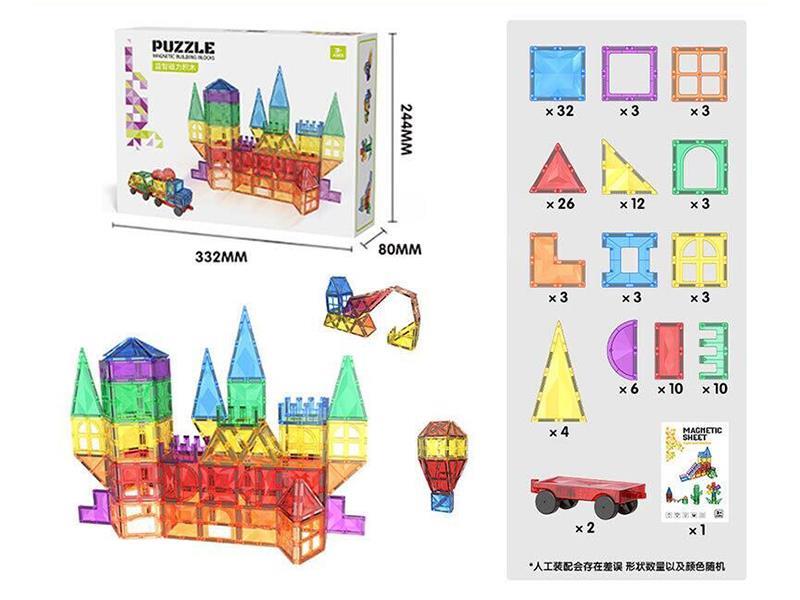 120PCS Of Colorful Magnetic Sheets
