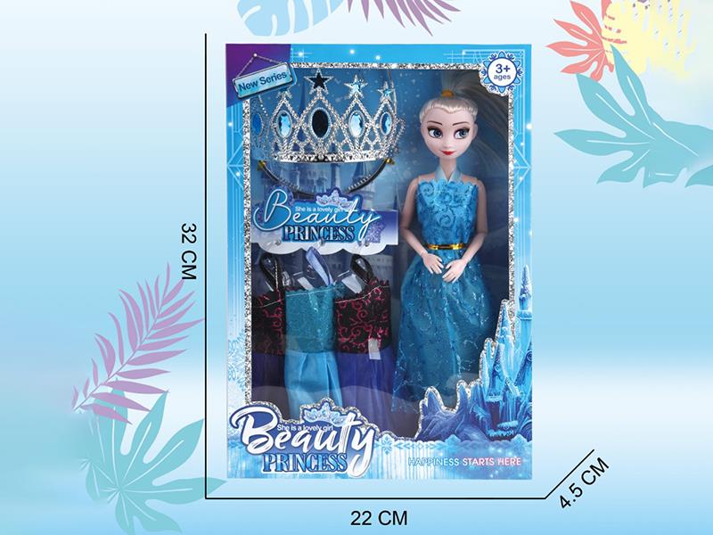Frozen 11.5