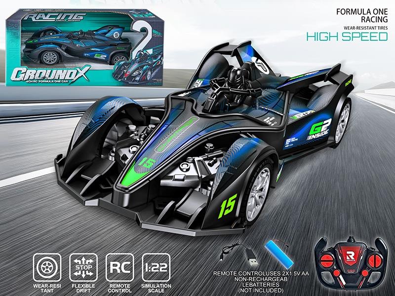 4-Channel Remote Control Equation Car
