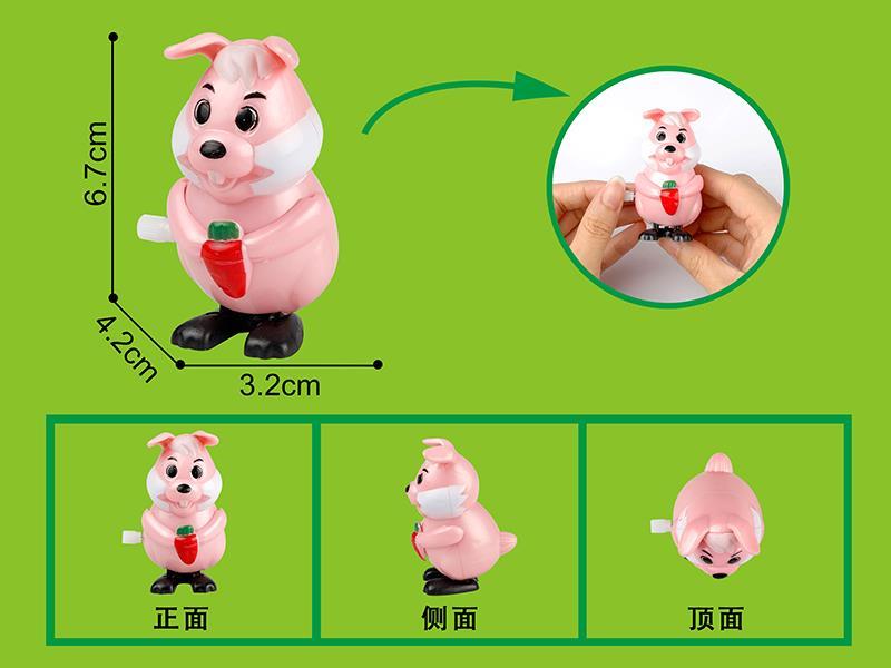 Wind Up Cartoon Bouncing Rabbit