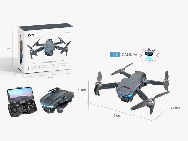 R/C Dual-Camera Aerial Camera Uav (5G/4K)