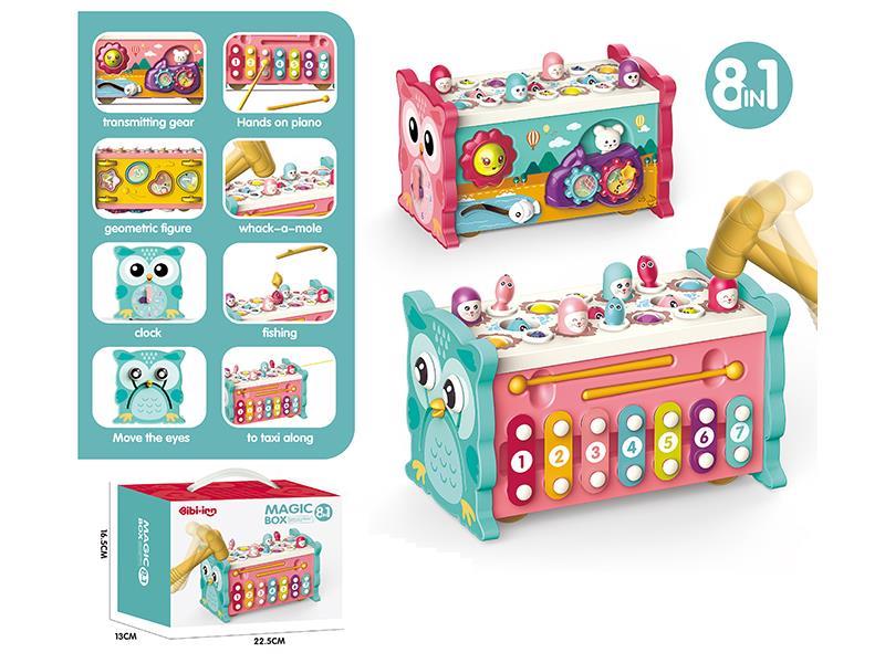 8 In 1 Magic Box