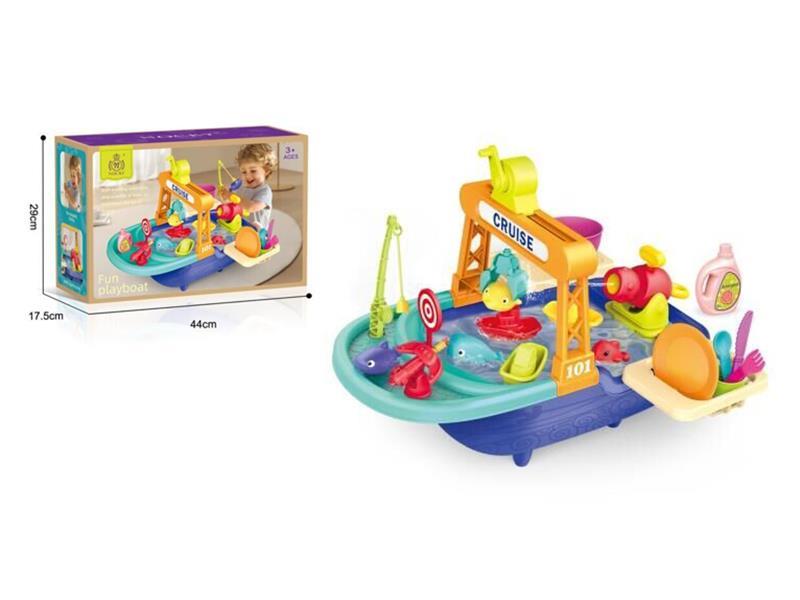 Fun Water Play Boat Toy