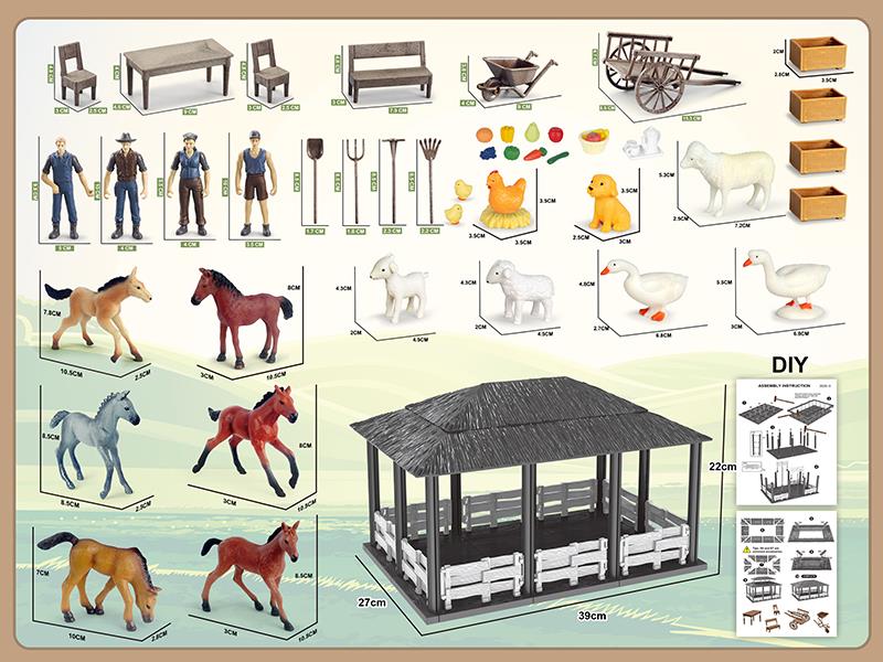 DIY Farm Set