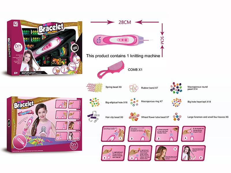 Hair Weaver