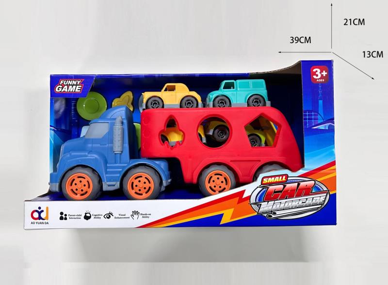 Cartoon Sliding Tractor (With 4 Sliding Cartoon Vehicles +6 Shaped Blocks)