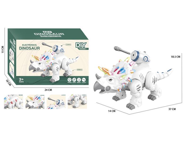 B/O Dinosaur Toy