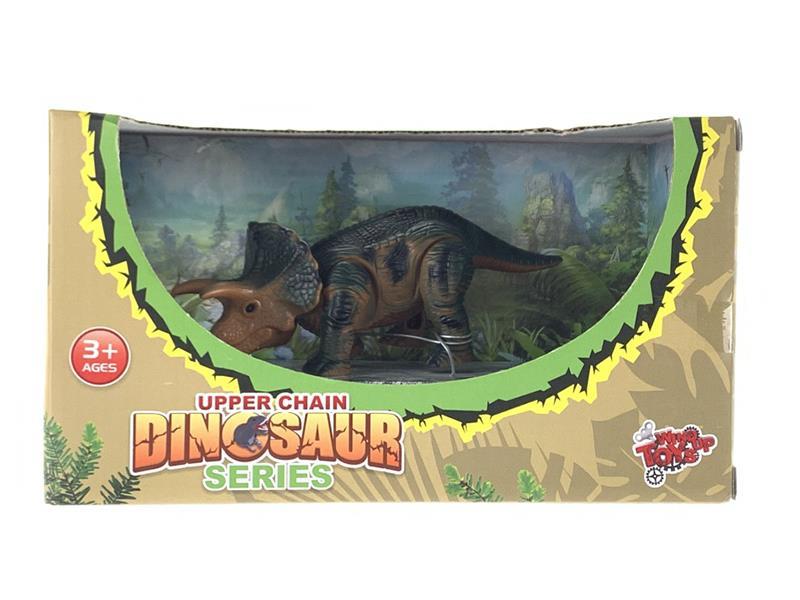 Wind Up Triceratops