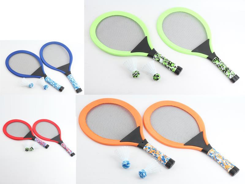 Racket With Light