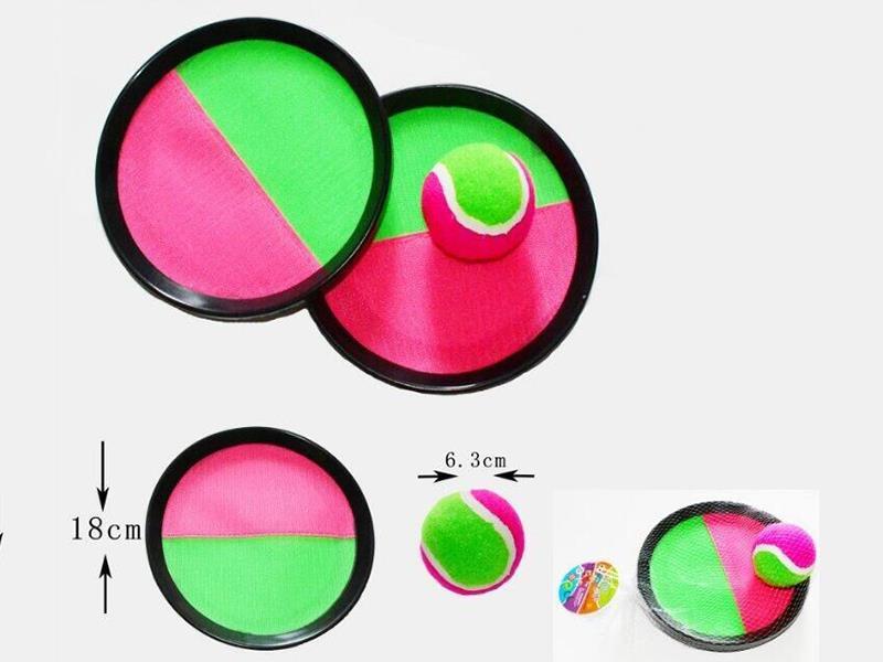Sticky Ball Toy