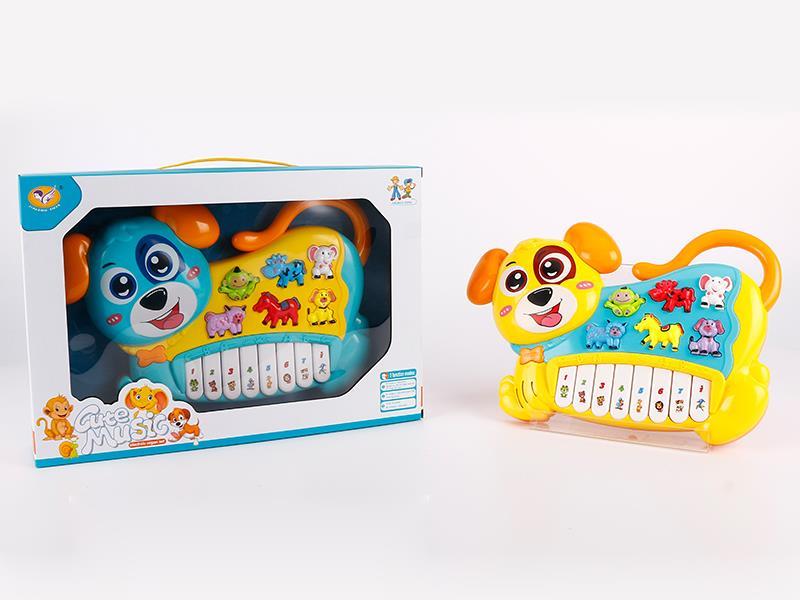 Dog Electronic Organ