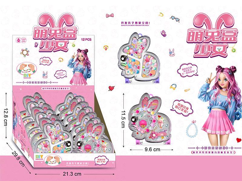 Rabbit Shape Jewelry Box 12PCS