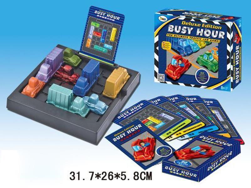Busy Hour