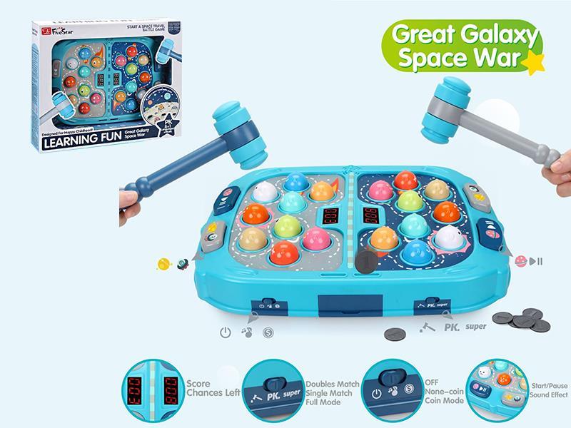 Whack-A-Mole