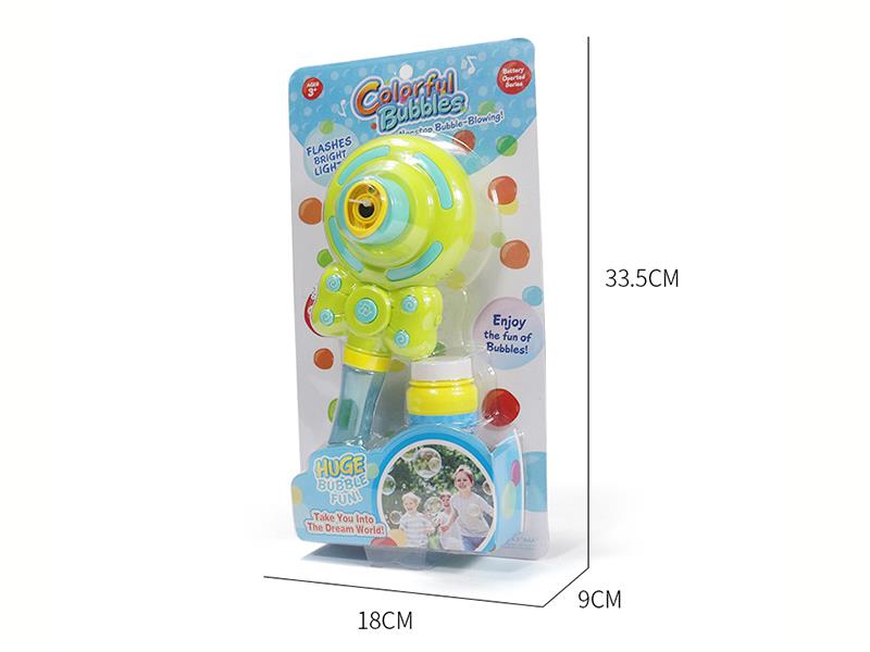 B/O Bubble Machine