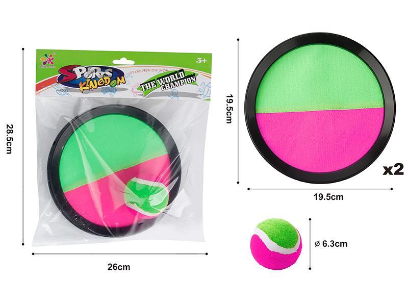 Sticky ball