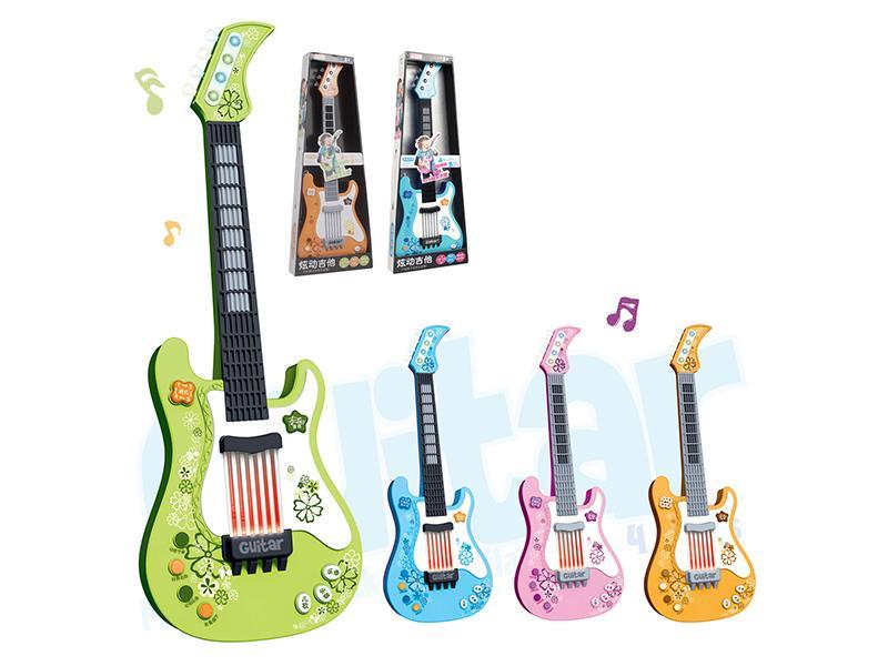 Induction Guitar
