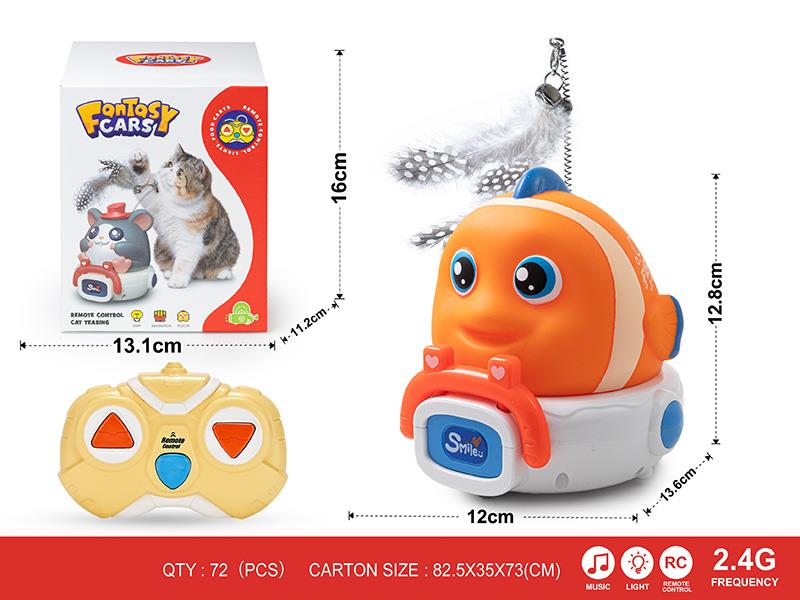 2.4G 3-Channel Remote Control Cat Teasing Vinyl Clownfish Car(With Lights And Music)