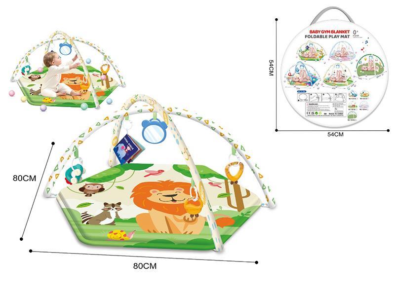 Lion/Baby Crawling Mat, Fitness Blanket, Game Blanket + Cloth Book + Chewable Boiling Water Rattle +20 Ocean Balls