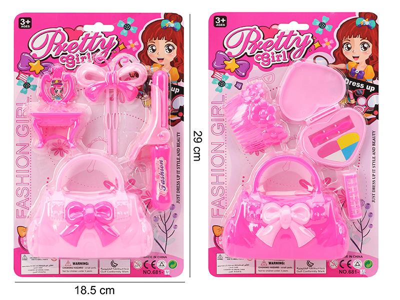 Girls Beauty Toy