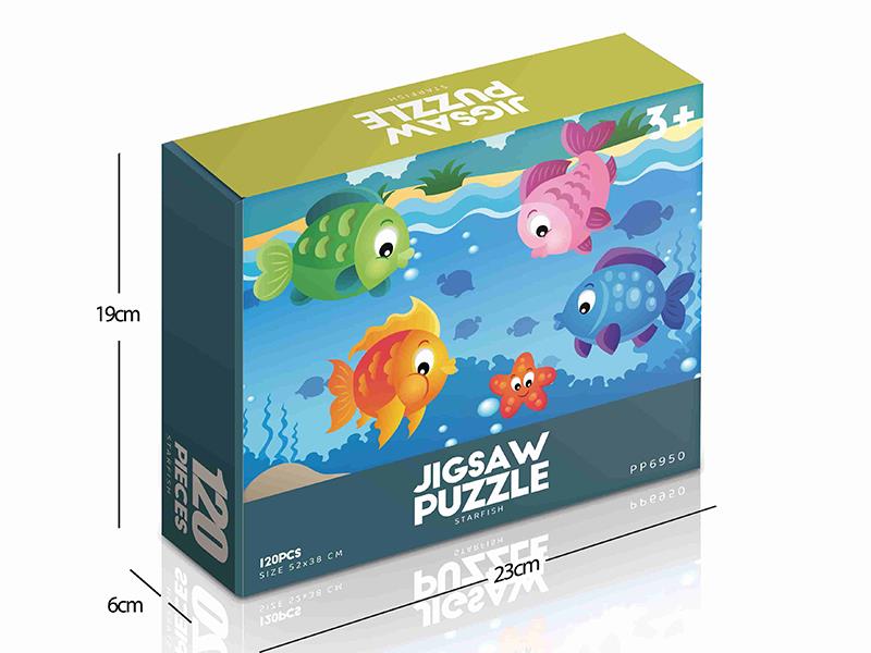 120pcs Jigsaw Puzzle - Starfish