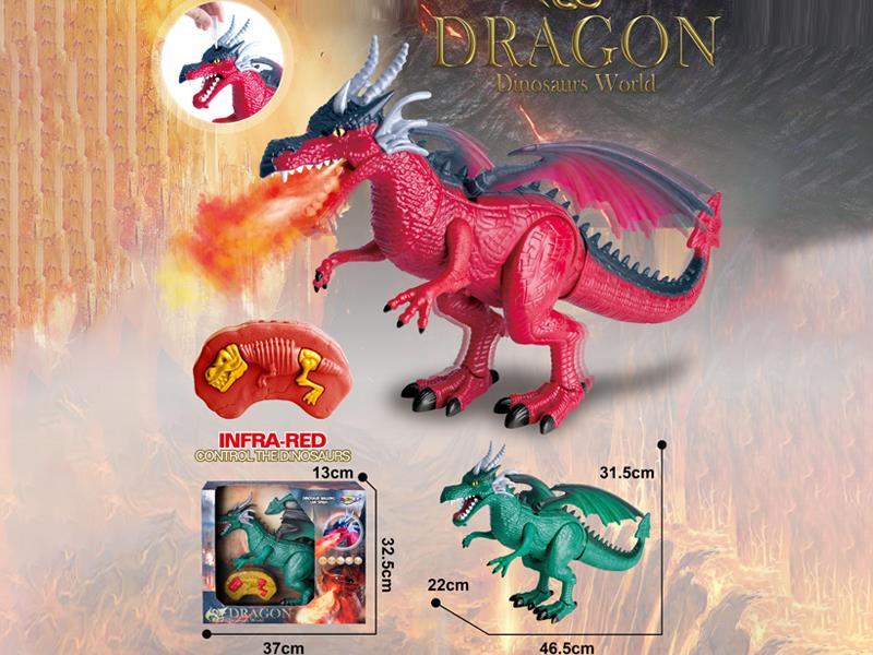 R/C Dinosaur Spray Dragon