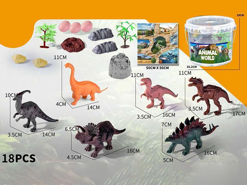 Dinosaur Toy Set