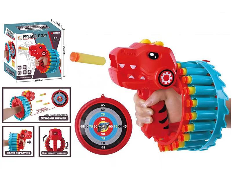 Dinosaur Wheel Soft Bullet Gun